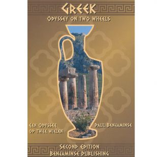 Greek Odyssey On Two Wheels - Fietsroute door Griekenland 