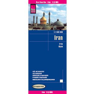 Reise-Know-How Iran