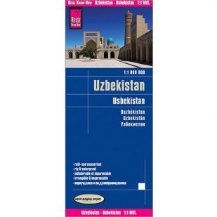 Reise-Know-How Oezbekistan