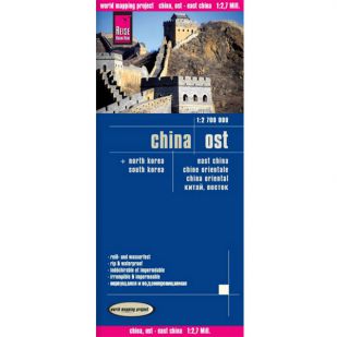 Reise-Know-How China Oost