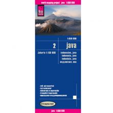 Reise Know How Indonesië 2 - Java !