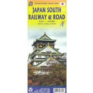 ITM Japan South Railway & Road !