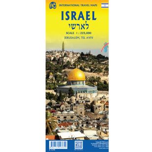 ITM Israel & Palestine !