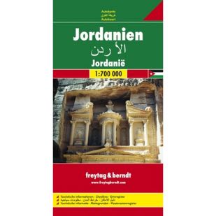 F&B Jordanië