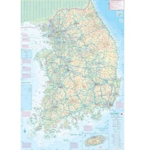 ITM South Korea & Seoul !